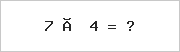 刷新验证码